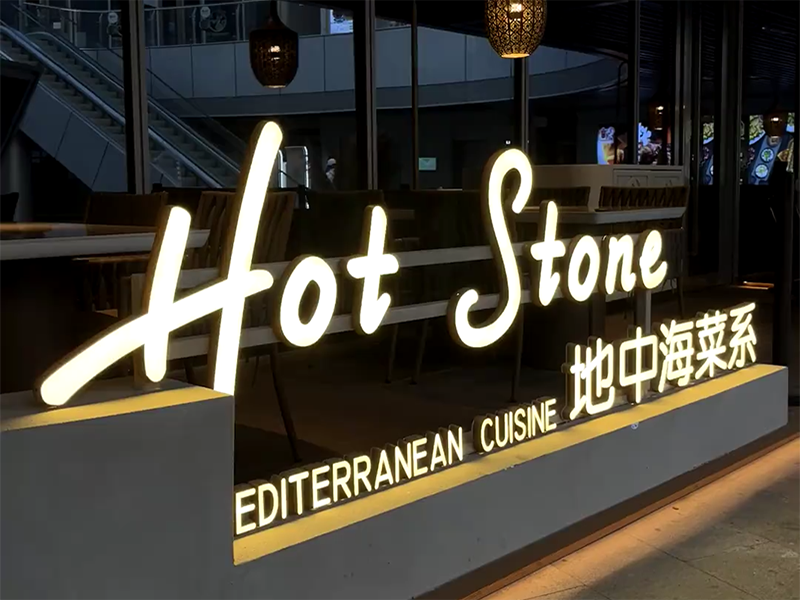 acrylic mini letters for mall